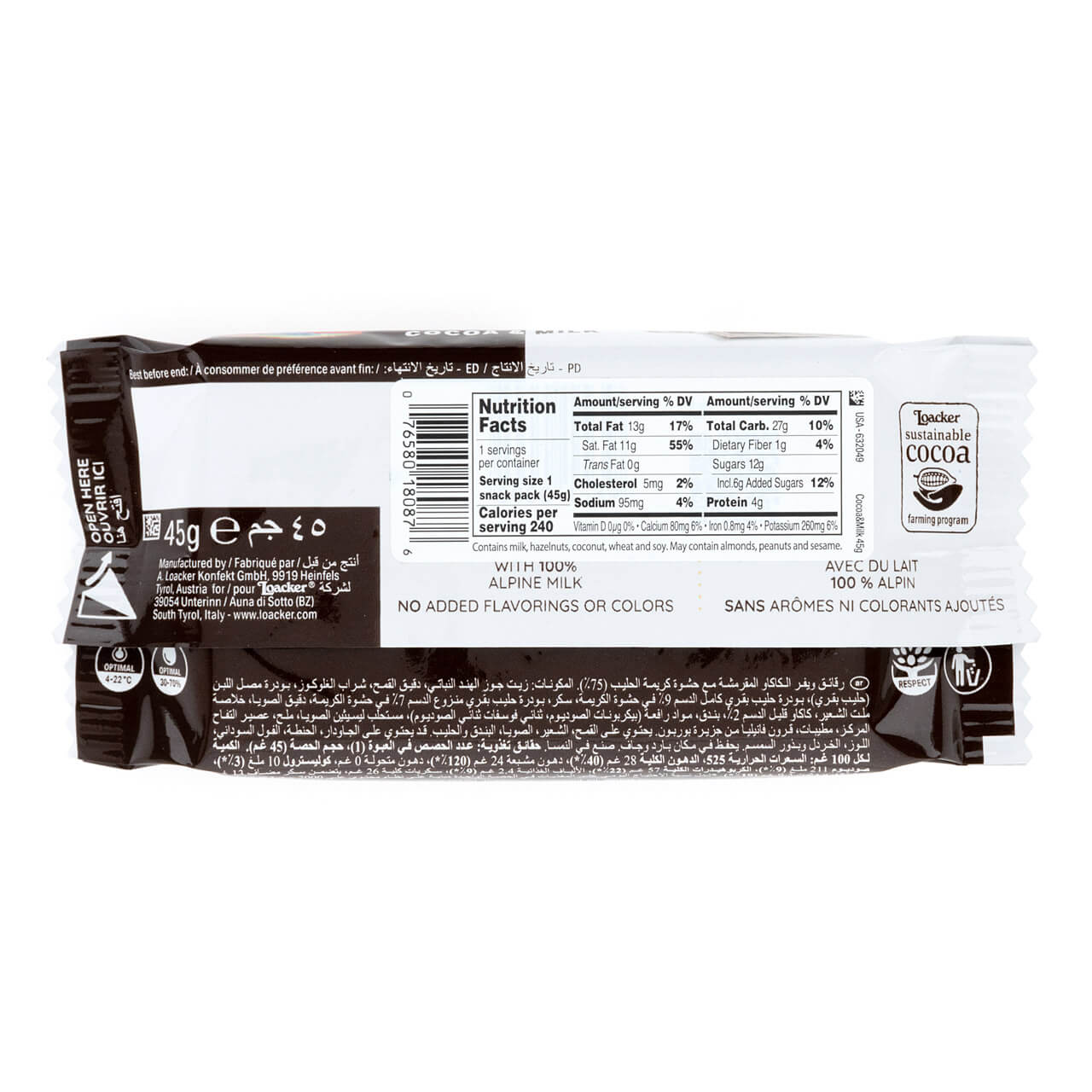 Classic Cocoa & Milk Wafers,  Box of 12 (Wholesale) - Image 3