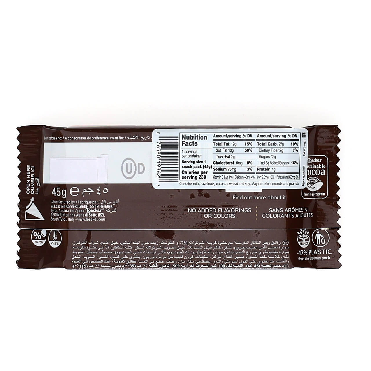 Classic Double Choc Wafers,  Box of 12 (Wholesale) - Image 3