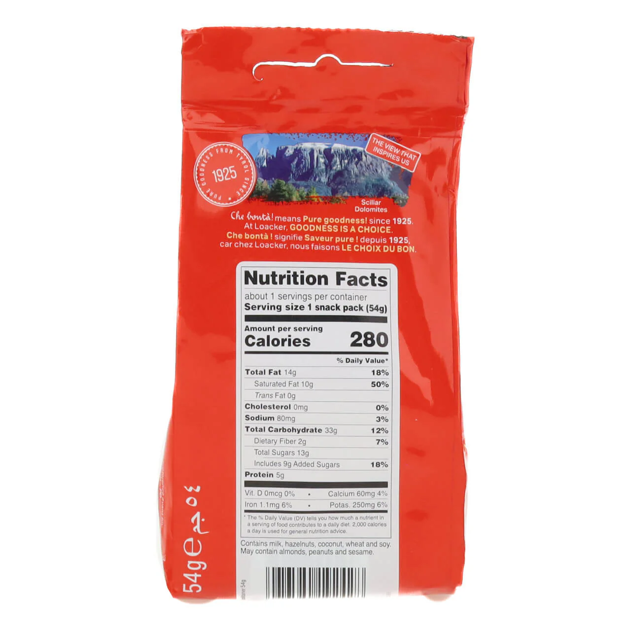 Quadratini Hazelnut Bite-Size Wafer Cookies, On-the-Go Pack, 1.90 oz., Box of 12 (Wholesale) - Image 3